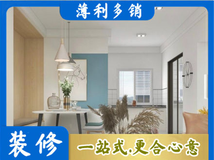 河池正规餐厅装修