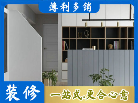 河池客厅电视柜装修