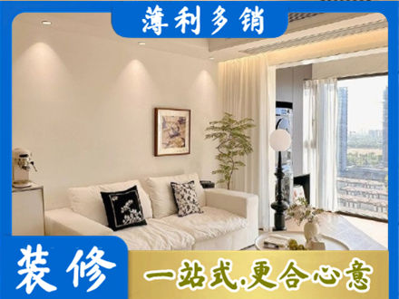 河池正规背景墙装修