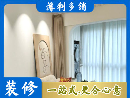 河池正规阳台装修