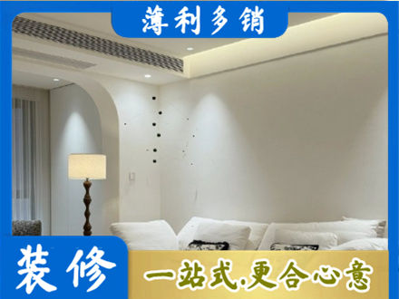 河池正规吊顶装修