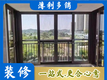 河池正规封窗防坠网