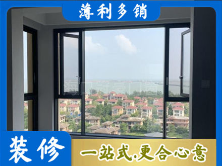 河池正规门窗装修