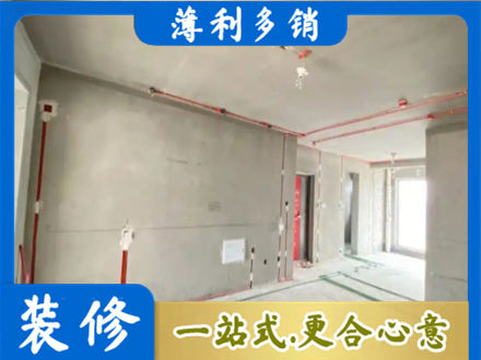 河池房屋水电安装