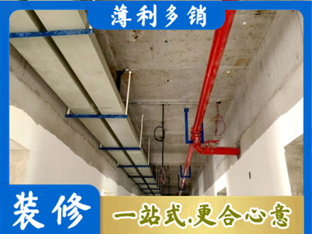 河池水电改造贵吗