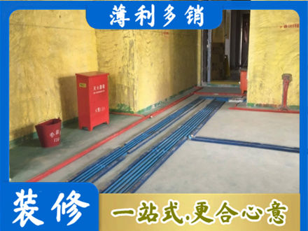 河池水电工程设计
