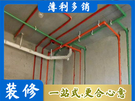 河池水电设计