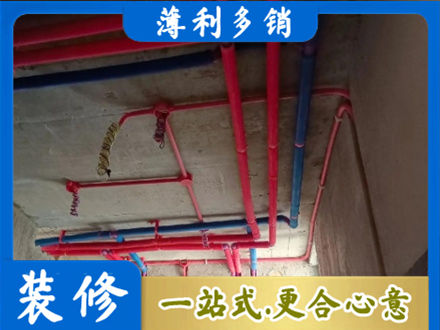河池本地水电施工