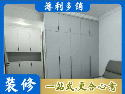 河池专业定制柜子