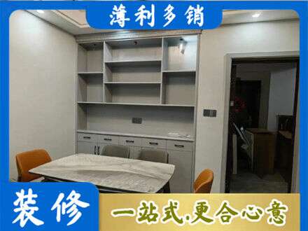 河池定制衣柜鞋柜餐边柜3.jpg