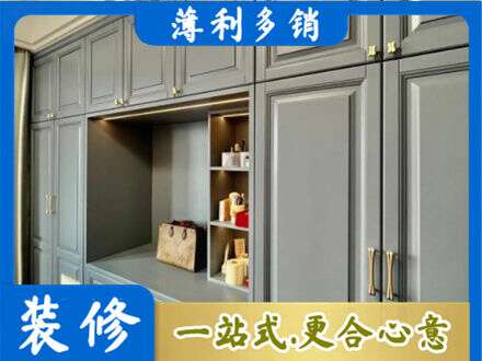 河池定制电视柜