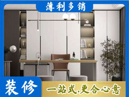 河池定制衣柜鞋柜餐边柜11.jpg