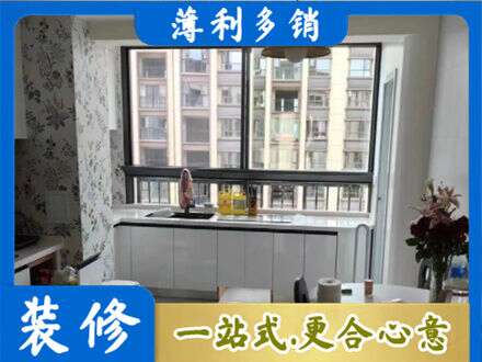 河池专业橱柜定制