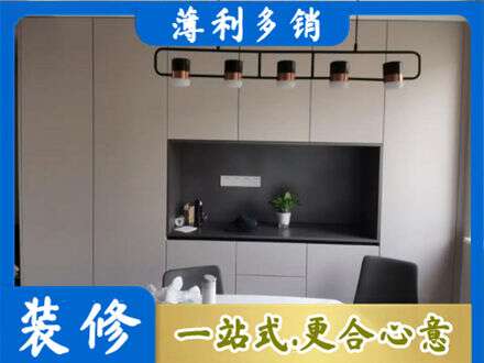 河池专业定制餐柜