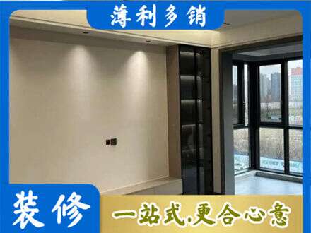 河池定制电视柜