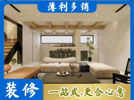 河池墙面通刷艺术漆乳胶漆1.jpg
