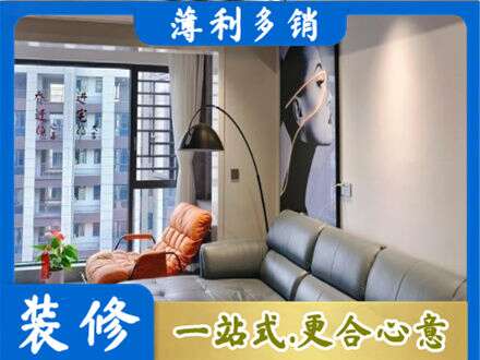 河池专业墙面刷艺术漆