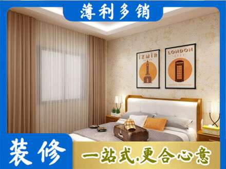 河池专业卧室刷漆