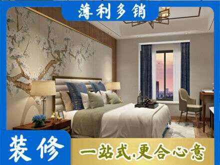 河池主卧刷艺术漆