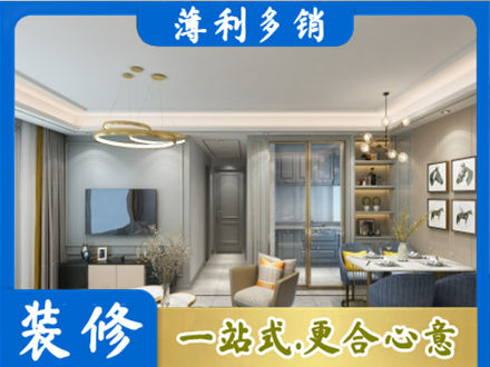 河池专业全屋通刷艺术漆