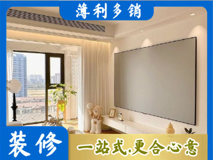 河池正规房屋封窗工程