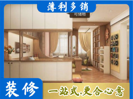 河池衣柜定做案例