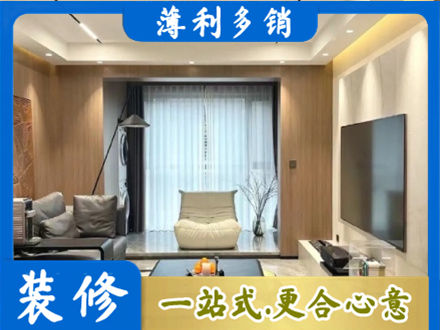 河池本地客厅家具安装