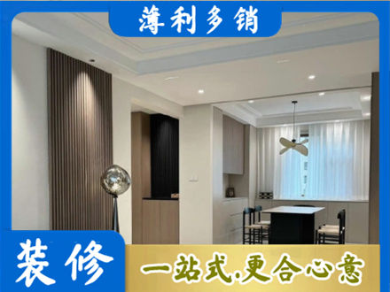 河池本地餐厅家具安装